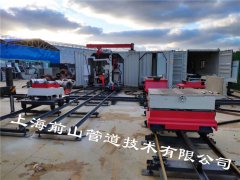 中建五局管道移动式生产线设备现场交付完成